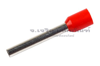 [E] หางปลาคอร์ดเอ็น หุ้ม ทองแดงชุบดีบุก E2518